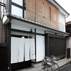 ** ゲストハウス 京都ゲストハウス ろうじ屋 日本