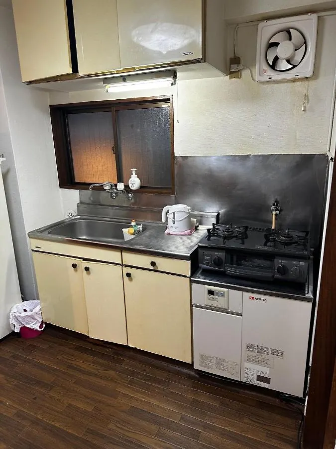 Convenient Apartment In Otsuka Tokyo 0*,  Japan