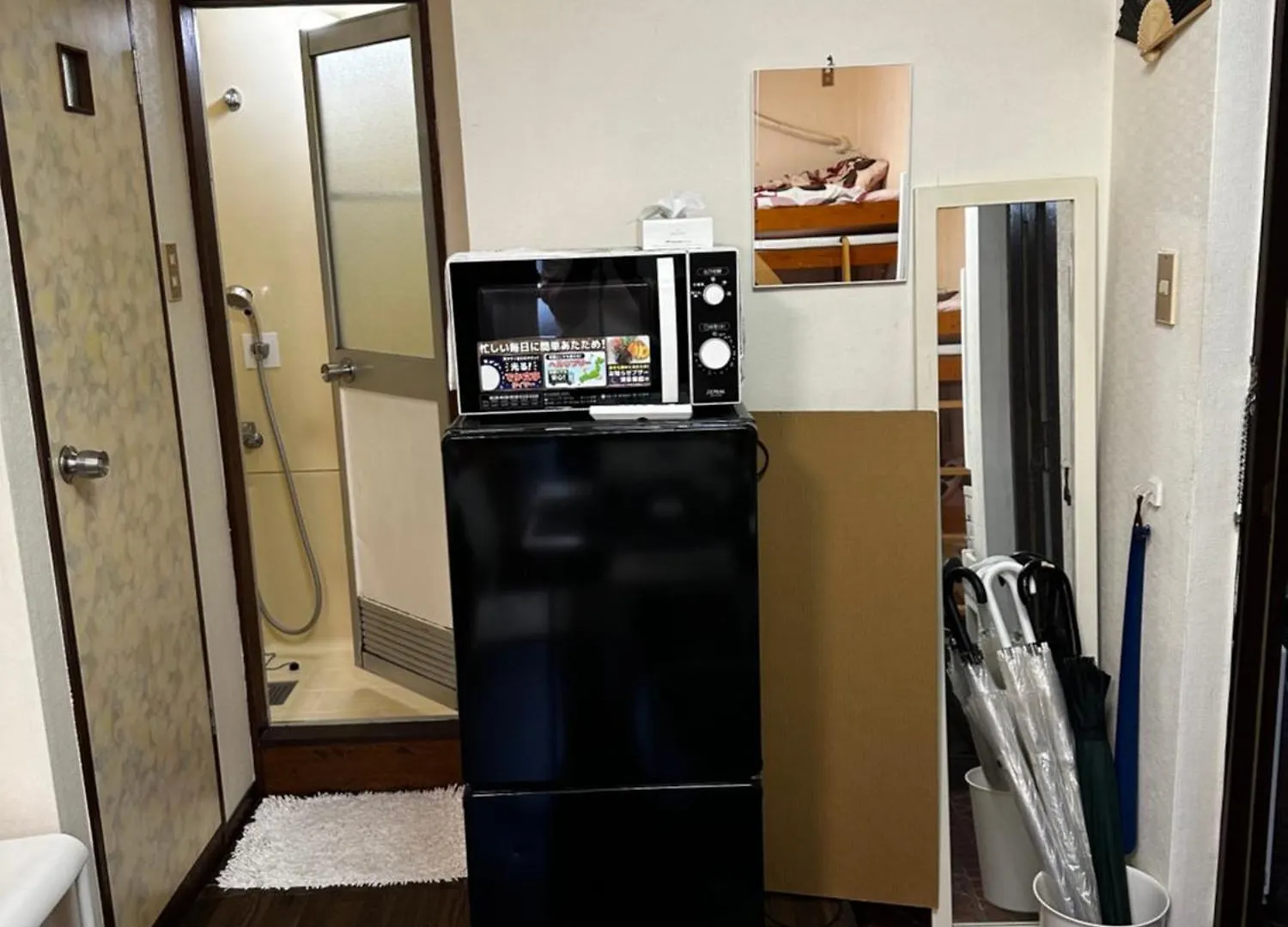 Convenient Apartment In Otsuka Tokyo 0*,  Japan