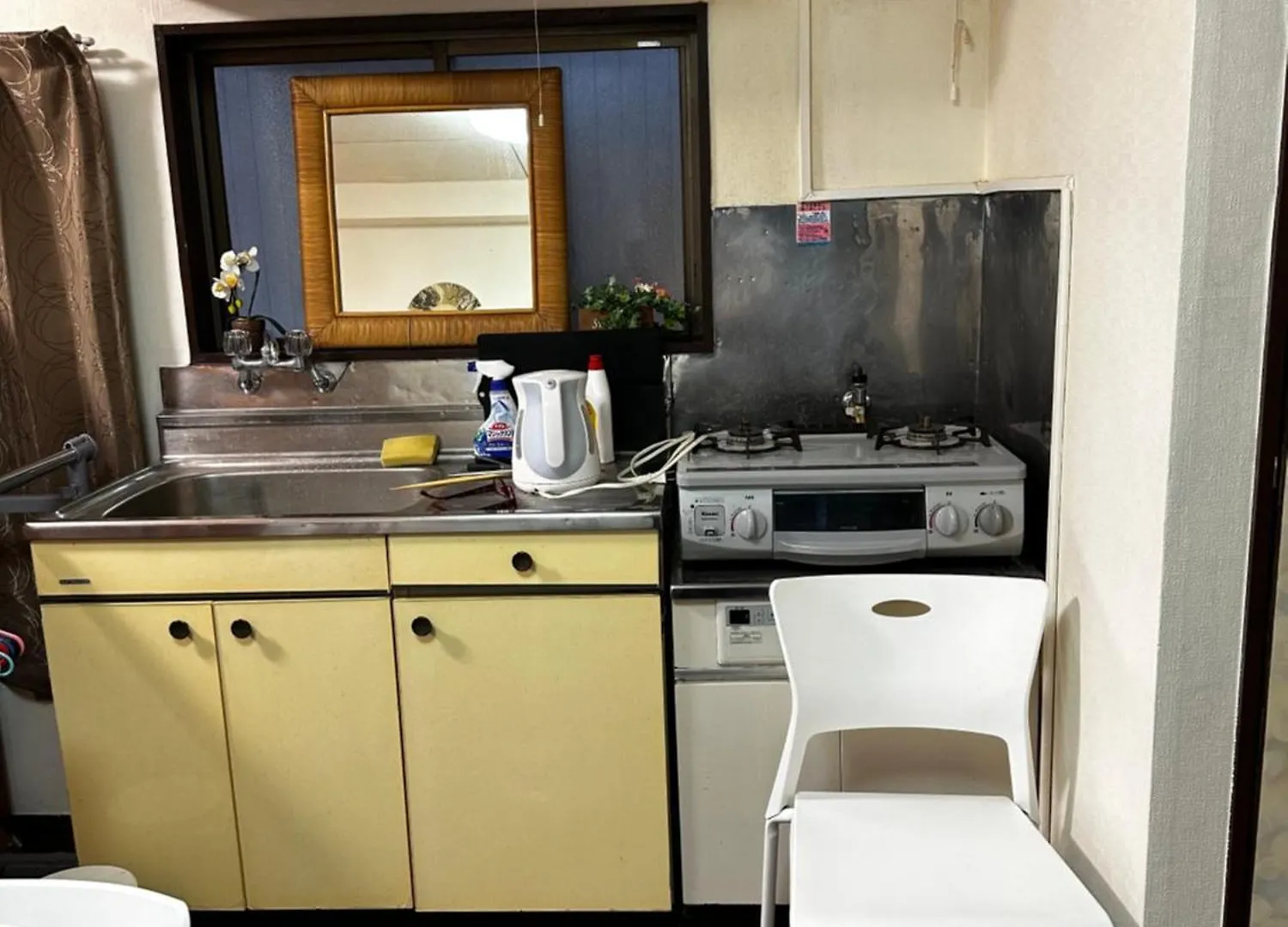 Convenient Apartment In Otsuka Tokyo