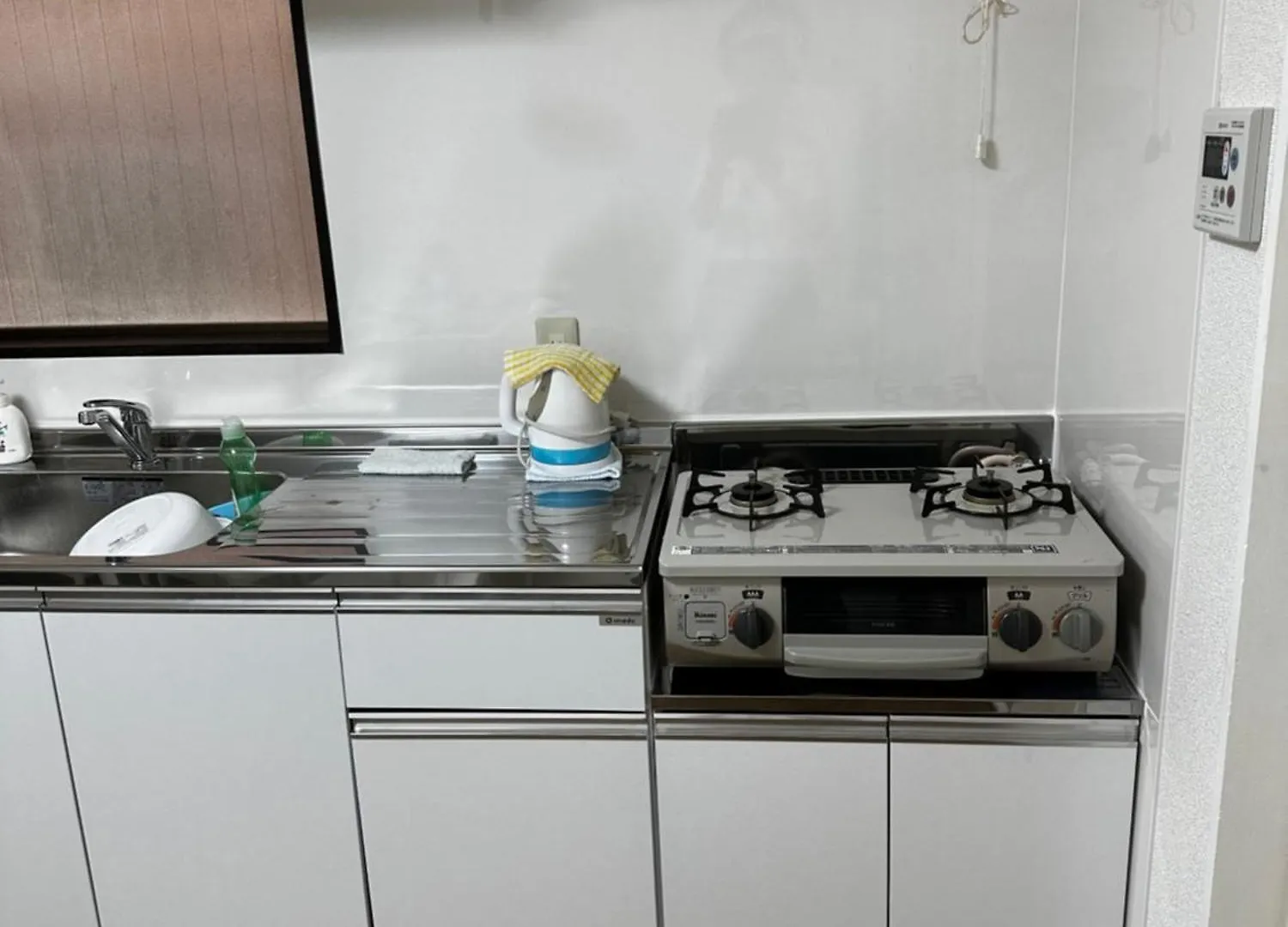 Convenient Apartment In Otsuka Tokyo