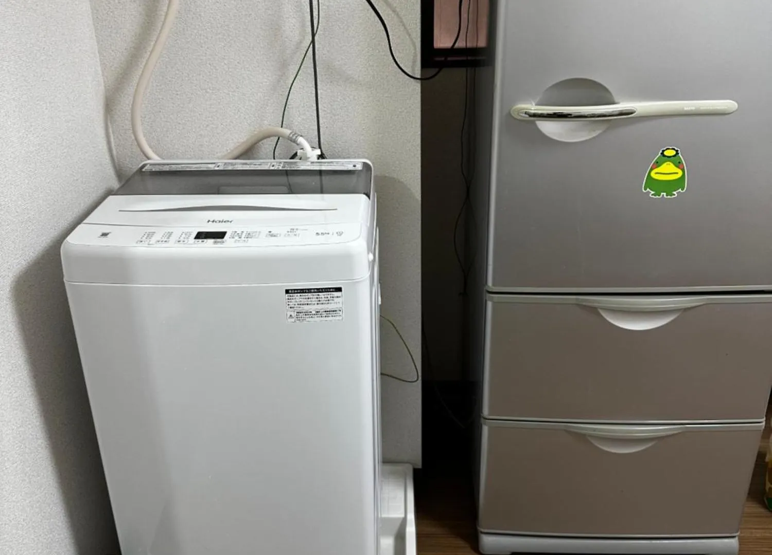 Convenient Apartment In Otsuka Tokyo Japan