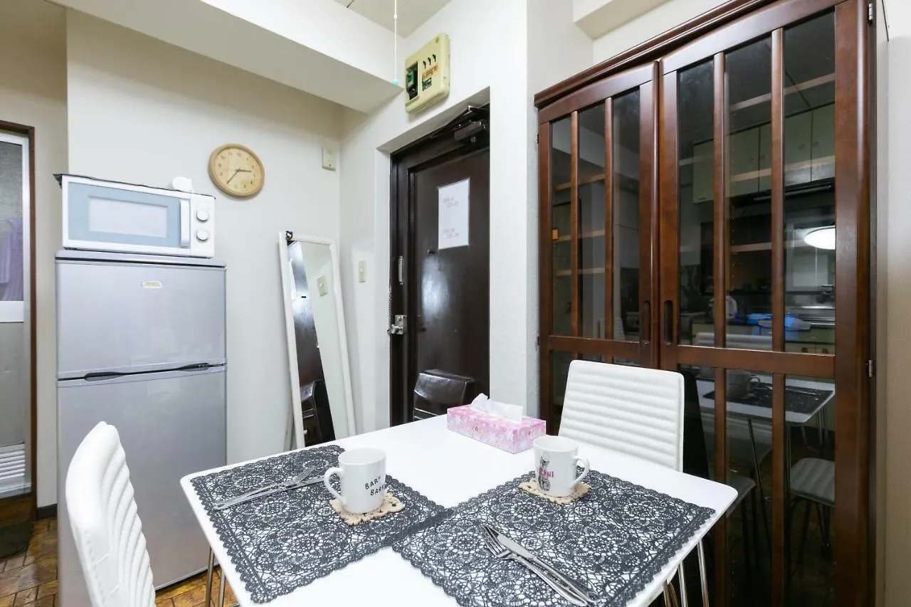 Convenient Apartment In Otsuka Tokyo 0*,  Japan