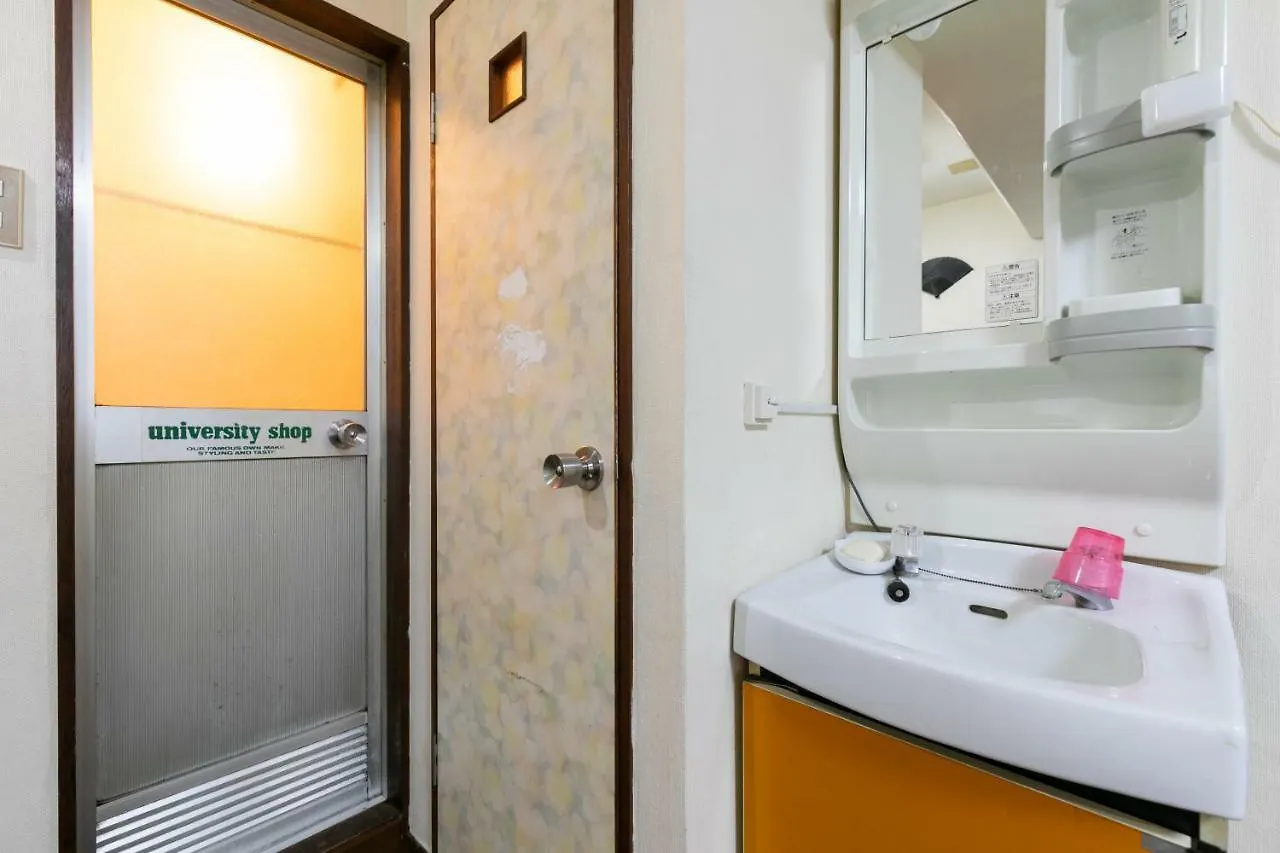 Convenient Apartment In Otsuka Tokyo