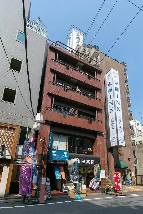 Convenient Apartment In Otsuka Tokyo Japan