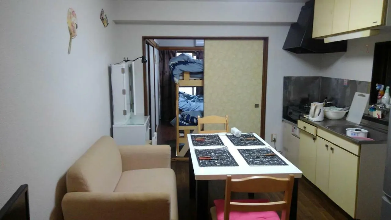 Convenient Apartment In Otsuka Tokyo